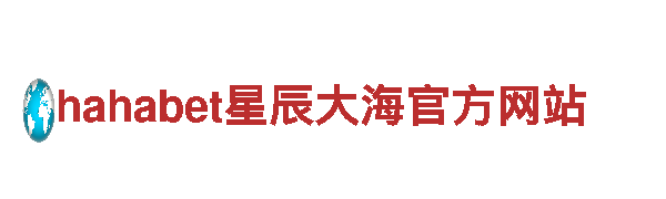 专业游戏开发公司-亚新体育投注
